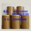 羥苯磺酸鈣生產廠家