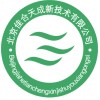 供應(yīng)CGM-100環(huán)氧樹(shù)脂灌漿料，環(huán)氧樹(shù)脂灌漿料價(jià)格