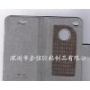 公司主營《魔力背膠，魔術(shù)背膠》展示《魔力貼，魔術(shù)貼》