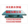 勐?？h鉛芯隔震橡膠支座、鐵路橋梁隔震橡膠支座kz系列專業(yè)銷售