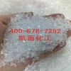 贏創(chuàng)德固賽 丙烯酸樹(shù)脂  LP64/12N