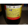 隴西化工廠家供應(yīng)硫醇 氫氧化訥 棉籽酸化油等化工原料