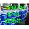 導靜電防腐漆，武漢現代工業技術研究院導靜電防腐漆