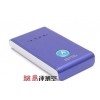 外殼/移動(dòng)電源塑膠外殼/移動(dòng)電源塑膠模具