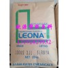 供應(yīng)塑膠原料 PA66 FG172 PA66 FG172