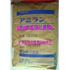 供應(yīng)塑膠原料PA66 CM3004V0 CM3004-V0