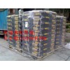 代理德固賽碳黑SB4、SB、FW200、140V