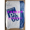 供應PA66美國首諾41、41H 抗溶解、耐腐蝕