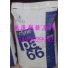 供應美國首諾PA66 R525H 抗水解、熱穩定