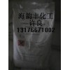 焦磷酸銅（進口）/山東焦磷酸銅/濟南現(xiàn)貨供應