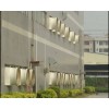 大型抽風(fēng)機-青山大型負(fù)壓式抽風(fēng)機廠