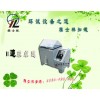 鹽霧腐蝕試驗箱標(biāo)準(zhǔn)-價格-品牌