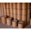 廠家供應(yīng)CAS號(hào):24634-61-5山梨酸鉀
