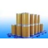 廠家供應(yīng)CAS號(hào):303-98-0水溶性輔酶Q10