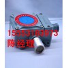 天津獨(dú)一無(wú)二的二甲醚泄漏報(bào)警儀