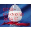 廠家供應(yīng)CAS號(hào):859-18-7林可霉素