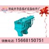 SKT型系列跳汰機(jī)