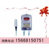 GUY5水位傳感器，GUY10礦用水位傳感器，液位傳感器
