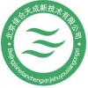 北京佳合天成新技術有限公司~銷售環(huán)氧樹脂結構膠