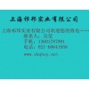 硬脂酸鉀價(jià)格，硬脂酸鉀廠家，硬脂酸鉀作用