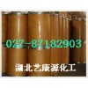 滅草煙廠家，滅草煙價(jià)格