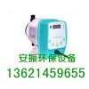 newdose加藥計(jì)量泵DFD-15-03-X自動添加泵