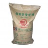 低聚異麥芽糖生產(chǎn)廠家 低聚異麥芽糖使用說(shuō)明 低聚異麥芽糖含量