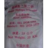 焦磷酸二氫二鈉添加標準 焦磷酸二氫二鈉生產(chǎn)廠家直銷