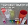 彩色pmma管專業生產，澆鑄高透明亞克力管