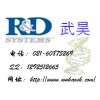 免費(fèi)代測 Human CDK8 ELISA Kit