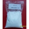無水甜菜堿/廠家直銷食品級(jí)、醫(yī)藥級(jí)優(yōu)質(zhì)產(chǎn)品含量99.0%
