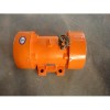 YZU振動(dòng)源三相異步電機(jī)(YZU振動(dòng)源三相異步電機(jī))