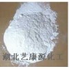 尼莫地平廠家？尼莫地平價格