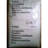 PA66 A3EG7.供應PA66 A3EG7 PA66塑料