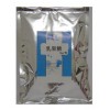 乳果糖批發(fā)價(jià)格 乳果糖中國(guó)馳名商標(biāo) 乳果糖使用說(shuō)明