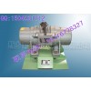 4級(jí)電動(dòng)機(jī) ZFB-40倉(cāng)壁振打器 優(yōu)質(zhì)供應(yīng)商