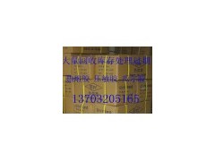 【急需】瓜爾膠，黃原膠，膠粉