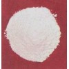 鄰氯肉桂酸廠家現(xiàn)貨供應CAS：3752-25-8