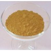 對硝基肉桂酸廠家現(xiàn)貨供應CAS: 619-89-6