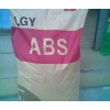 供應ABS:ANC120、AT5500、AG12A0