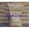 促進(jìn)劑DM