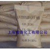 促進(jìn)劑CBS