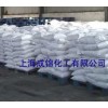 橡膠促進(jìn)劑MZ