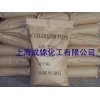 橡膠促進(jìn)劑NA-22