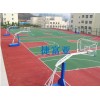 PU球場地坪漆，硅PU球場漆，硅PU網球場漆批發