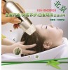 頭皮檢測儀（適用于生發(fā)、生發(fā)、防脫養(yǎng)護企業(yè)使用）