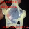 黃原膠，黃原膠價(jià)格，黃原膠粘度