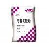 家庭裝修專用綠色環保瓷磚粘接劑，大理石粘接劑，青島