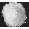 廠家供應優(yōu)質(zhì)CAS:6621-47-2心舒寧