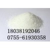 維生素D3廠家直銷(xiāo) 有現(xiàn)貨